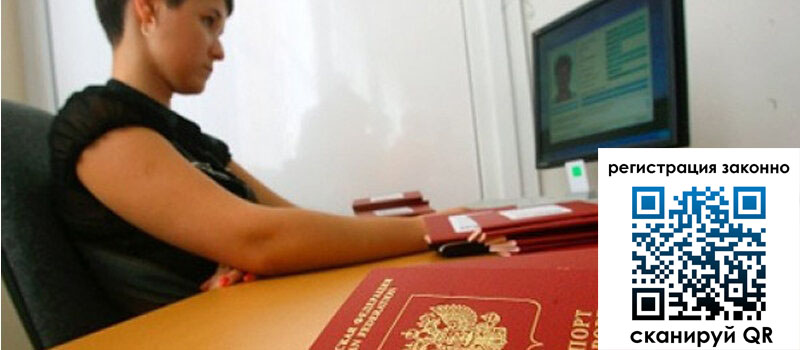 форма 3 в Кяхте